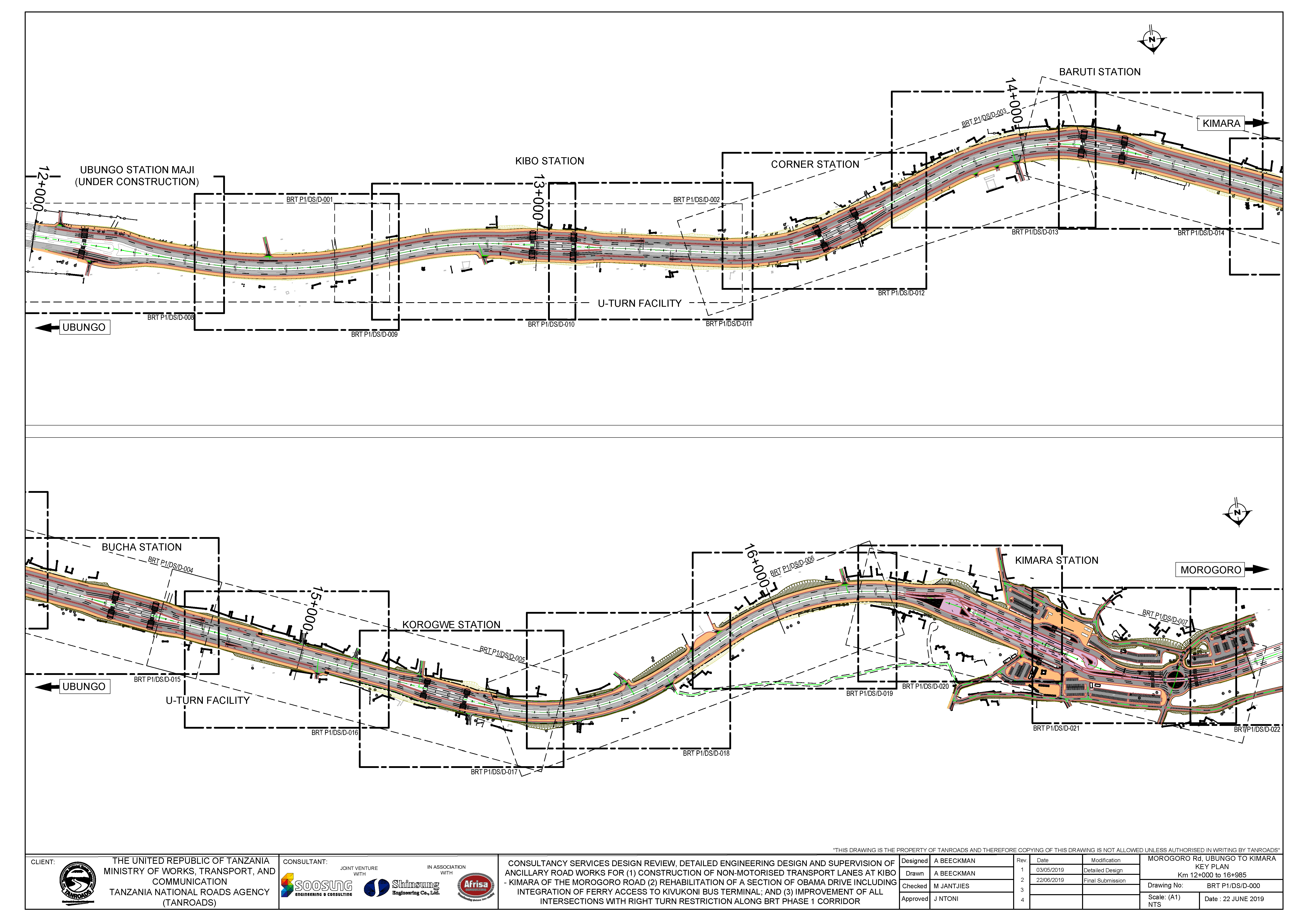 탄자니아 다르에스살람 BRT 외 접속도로 설계검토, 실시설계 및 시공감리 용역(Phase1)